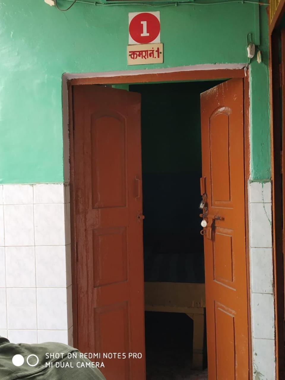 Hotel Yatri Niwas فاراناسي المظهر الخارجي الصورة